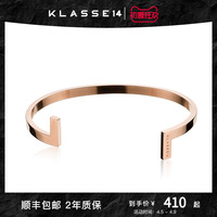 KLASSE14意大利设计简约时尚气质潮流腕表配饰手环手镯多色可选