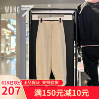 Adidas阿迪达斯三叶草女运动休闲卫裤纯色针织纯棉束脚长裤HF2009