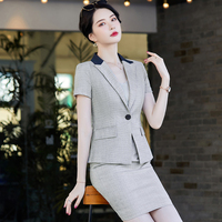 格子西装外套女士夏季韩版修身短款小西服职业装套装商务正装套裙