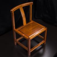 红木家具花梨木圈椅中式刚果花梨木太师椅官帽椅实木椅子茶椅