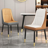 北欧餐椅家用靠背椅休闲轻奢餐厅凳子餐凳现代简约餐桌椅子餐桌椅