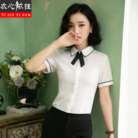 职业白衬衫女韩版大码工作服套装短袖衬衣女夏季时尚雪纺气质正装
