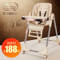 贝氏婴童宝宝餐椅儿童餐椅可折叠多功能便携式婴儿餐桌椅吃饭椅子