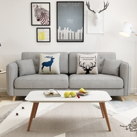 北欧沙发小户型简约现代可拆洗三人客厅整装日式单位双位家具组合