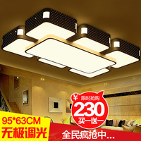 LED客厅灯全屋套餐吸顶灯长方形简约现代卧室大气大厅灯创意灯具