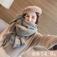 韩版围巾少女士秋冬季百搭学生两用披肩针织软妹格子围脖保暖加厚