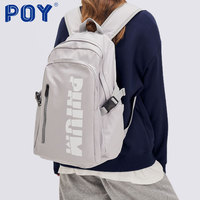 POY®新品 背包女双肩包大容量灰色大学生书包男休闲运动电脑背包