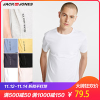 JackJones杰克琼斯秋季男士纯棉纯色多色印花韩版潮短袖T恤半袖