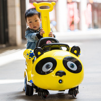 儿童电动车可坐人四轮带遥控室内推车摇摆碰碰车宝宝小孩玩具童车