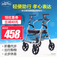 老年购物车老人手推买菜车老人助行代步车四轮可坐折叠轻便轮椅