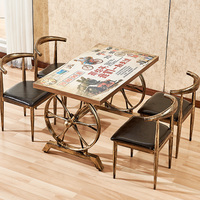餐椅仿实木椅子靠背现代简约凳子餐厅奶茶店餐桌椅组合家用牛角椅