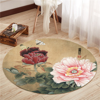中式地垫圆形地毯客厅卧室瑜伽垫衣帽间复古中国风地毯防滑可水洗