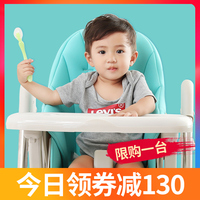 宝宝餐椅儿童多功能可折叠便携式塑料椅子婴儿吃饭餐桌椅家用座椅