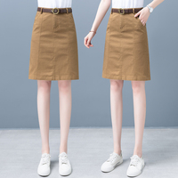 休闲牛仔半身裙女夏季2023新款高腰显瘦一步裙薄款a字包臀裙短裙