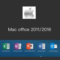 苹果电脑系统办公软件word excel ppt/office2011/2016 for mac