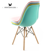 伊姆斯椅子现代简约懒人家用靠背凳子北欧创意书桌椅简易塑料餐椅