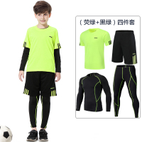 迪卡侬儿童紧身衣训练服男篮球足球运动套装小孩跑步健身服速干衣