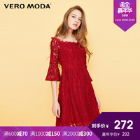Vero Moda2018春季新款七分喇叭袖后背拉链蕾丝连衣裙|31817C519