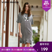 Vero Moda2018春季新款圆领动物图案荷叶边连衣裙|318161506