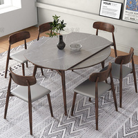 北欧实木餐桌家用可伸缩折叠岩板餐桌椅组合轻奢现代简约可变圆桌