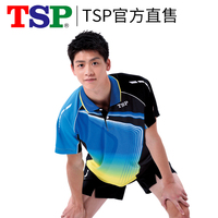 2018新款TSP乒乓球服装球衣比赛服男女运动训练短袖 83109
