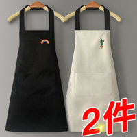 围裙家用厨房防水防油男女工作服定制logo印字洋气围腰兜专用做饭
