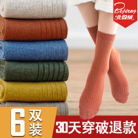 堆堆袜子女中筒袜韩版学院风纯棉秋冬季长筒袜韩国日系百搭个性潮