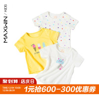 maxwin女小童1-3岁宝宝婴儿纯棉短袖打底衫T恤上衣夏装体恤三件包
