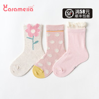 caramella儿童袜子纯棉地板袜女童袜子宝宝袜婴儿中筒袜新生儿袜