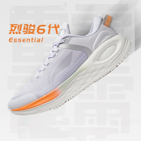 李宁男鞋2022夏季新款烈骏6代 Essential减震低帮跑步鞋ARZS003-3