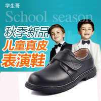中小学生校鞋 演出表演专用男童黑皮鞋 男生礼服搭配学生黑色校鞋