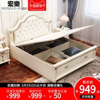 美式实木床1.8米双人床1.5现代简约欧式公主床高箱储物床白色主卧