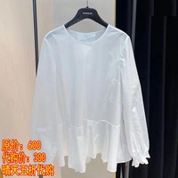 哥弟阿玛施代购2022秋季新款白色衬衫女长袖1300701-1018361-001