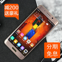 现货速发Huawei/华为 Mate 9 Pro全网通正品 智能4G手机曲面 徕卡