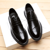 布洛克雕花男鞋英伦韩版青年潮流内增高黑色商务正装休闲皮鞋男士