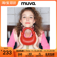 MUVA原创小众设计手提包 精致红色小包包女士斜挎月牙包2022新款