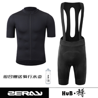 HuB和博 夏季自行车运动背带短袖骑行服长裤男士女士黑色垫档舒适