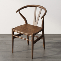 新中式实木y字椅北欧家用设计洽谈茶室靠背太师椅原木成人餐椅子