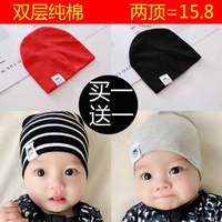 新生婴儿帽子纯棉秋冬季0-3个月12男女宝宝可爱6冬季初生套头胎帽