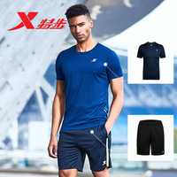 【321跑步节2件套装】特步男子跑步套装2018新款运动套装T恤