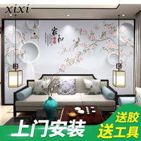 中式电视背景墙壁纸古典花鸟墙布客厅沙发中国风壁画2019新款墙纸