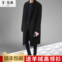 2018冬季新款韩版中长款男士毛呢大衣青年落肩呢子加厚风衣外套男