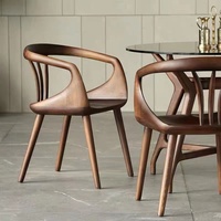 （Aurora）实木北欧餐厅茶椅现代简约靠背椅家用书房设计师靠背椅
