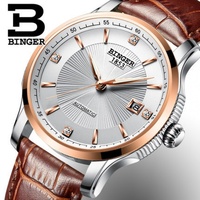 宾格BINGER手表男表全自动机械表男士腕表防水商务钢带手表1119