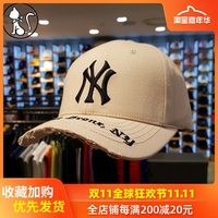 MLB帽子韩国正品代购19新款NY洋基字母刺绣做旧破洞男女棒球帽