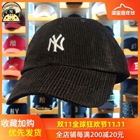 韩国MLB帽子正品代购19冬洋基队NY小标刺绣男女灯芯绒软顶棒球帽