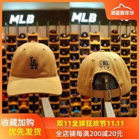 MLB帽子韩国正品代购19新款道奇队LA小标刺绣男女情侣驼色棒球帽