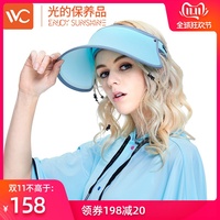 韩国VVC正品遮阳帽夏季空顶帽百搭太阳帽女神帽防紫外线防晒帽子