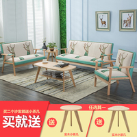 沙发小户型实木休闲椅现代简约双三人简易服装店沙发北欧单人沙发