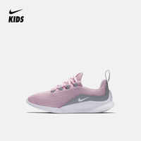 Nike 耐克官方NIKE VIALE (PS) 幼童运动童鞋AH5557
